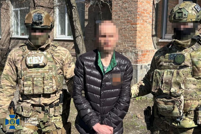 СБУ затримала агента ГРУ в Полтавській області / t.me/SBUkr