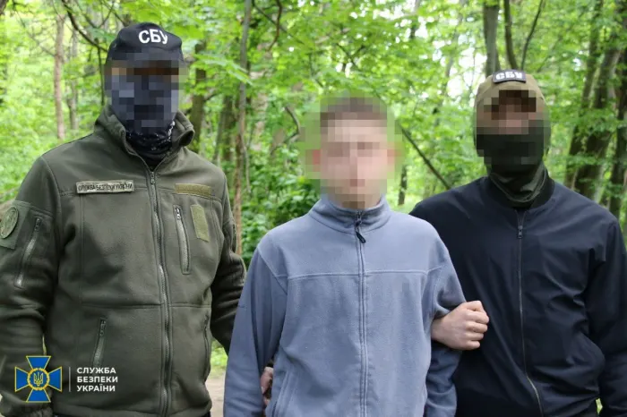 СБУ викрила 17-річного агента ФСБ РФ / t.me/SBUkr