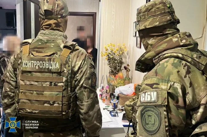 СБУ викрила російських агентів / t.me/SBUkr