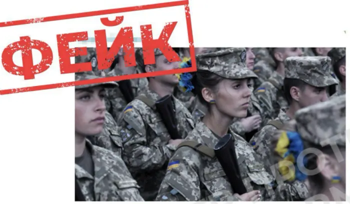 t.me/CenterCounteringDisinformation