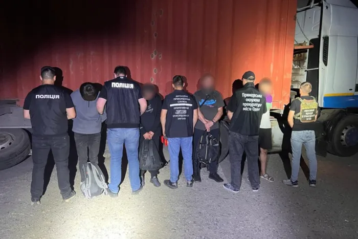 На Одещині затримали ухилянтів / dpsu.gov.ua