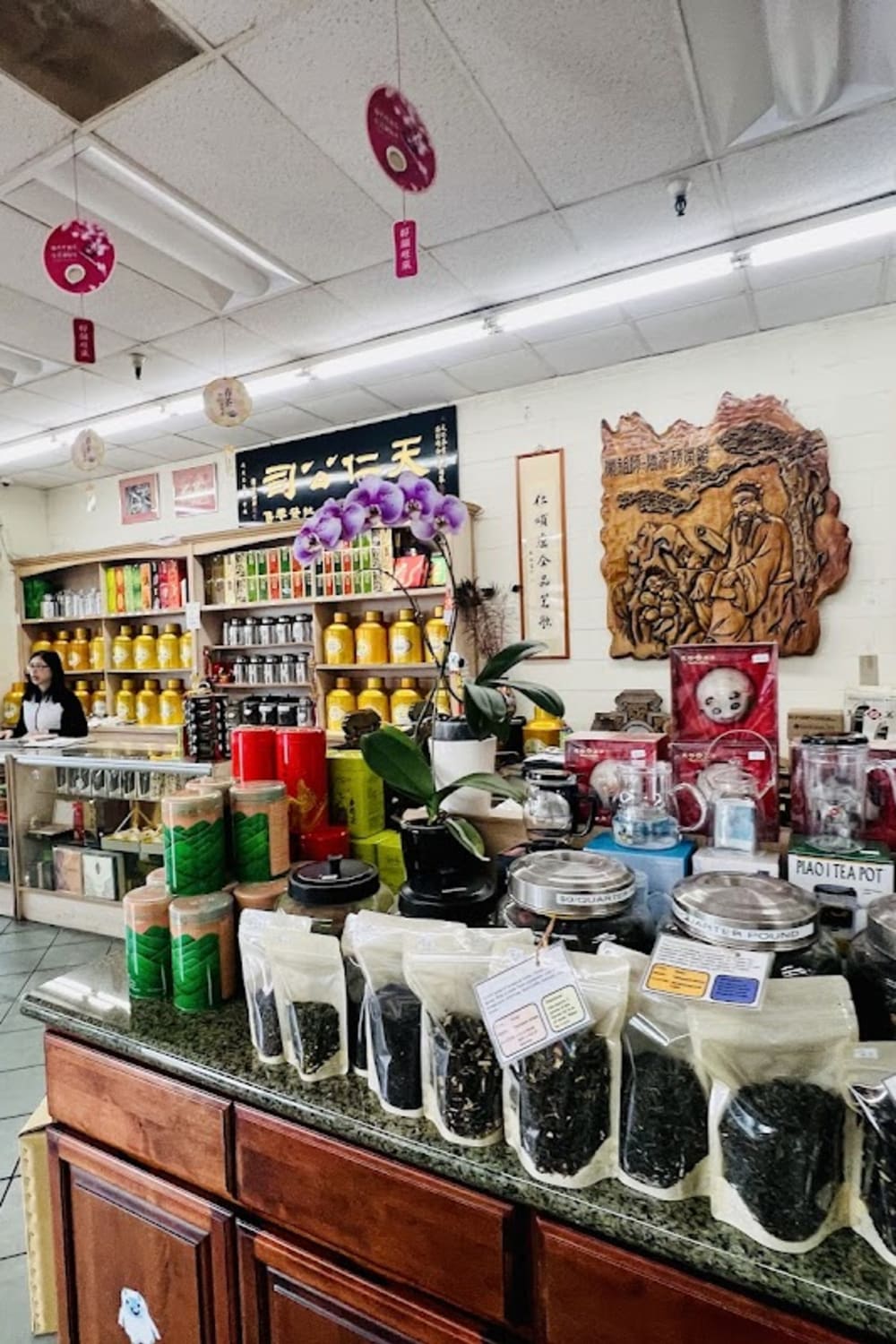 Ten Ren's Tea Time — matcha drink detail