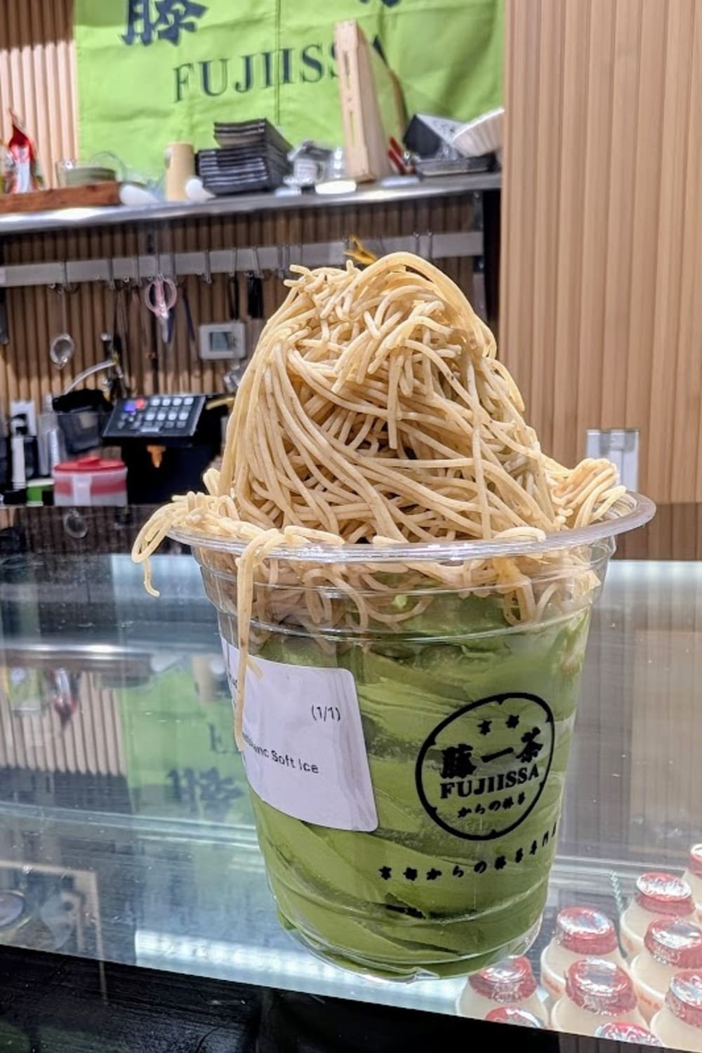 Fujiissa — matcha drink detail