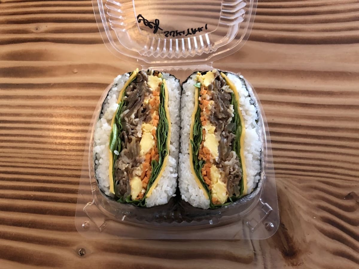 969 NYC Coffee - Photo 2