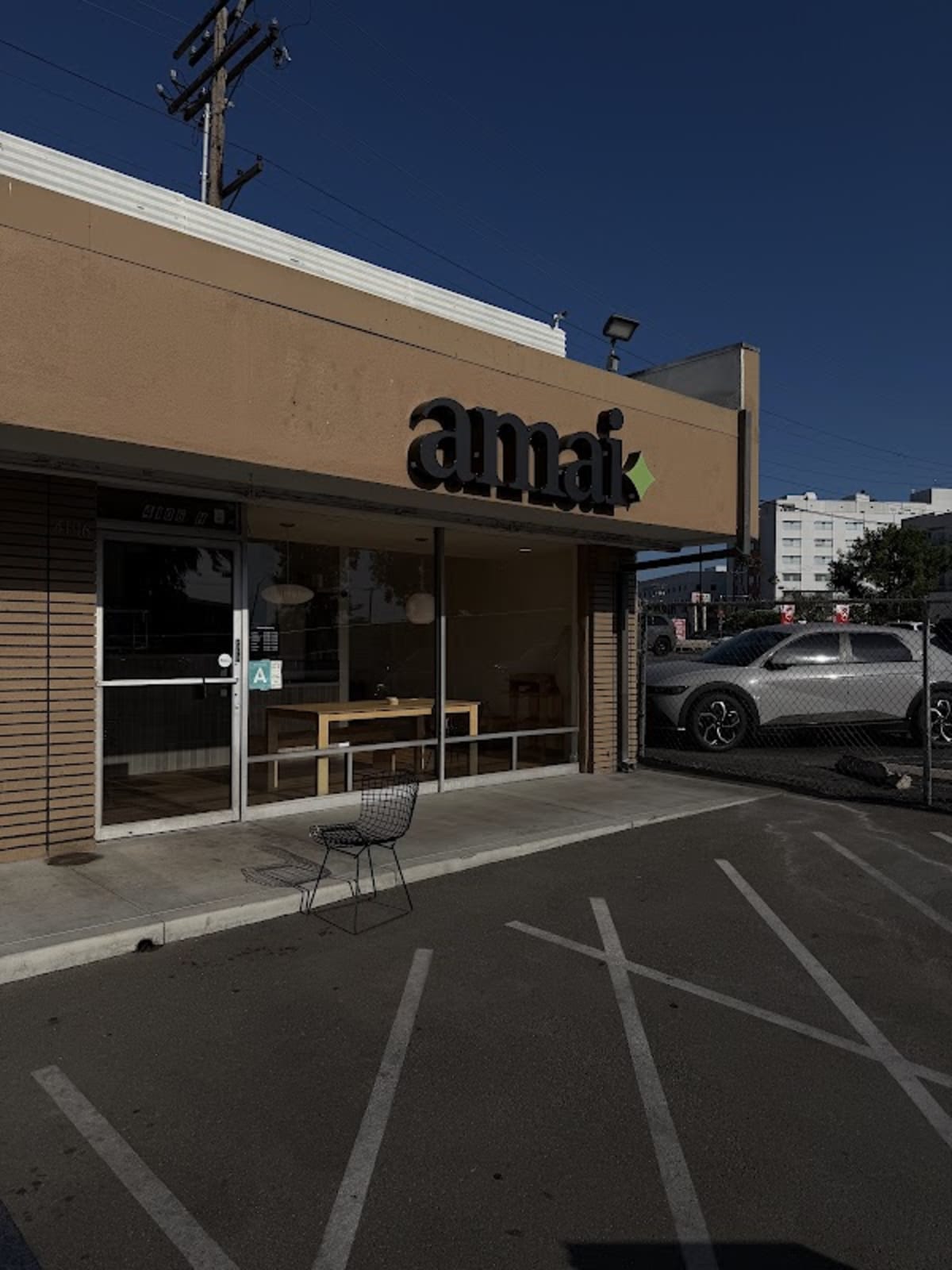 Amai coffee & tea - Photo 3