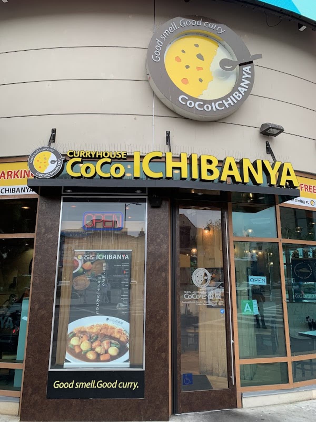 Curry House CoCo Ichibanya - Photo 1