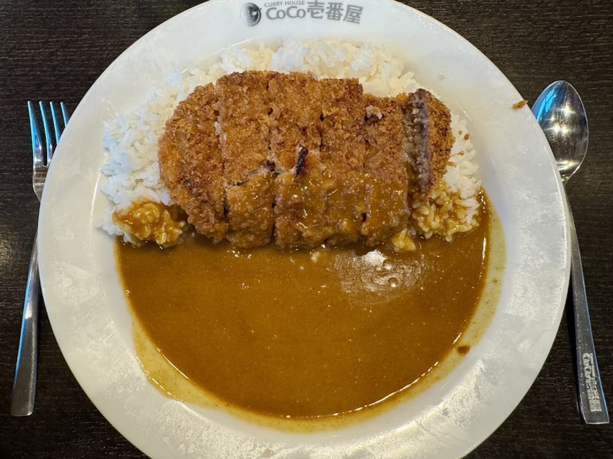 Curry House CoCo Ichibanya - Photo 2