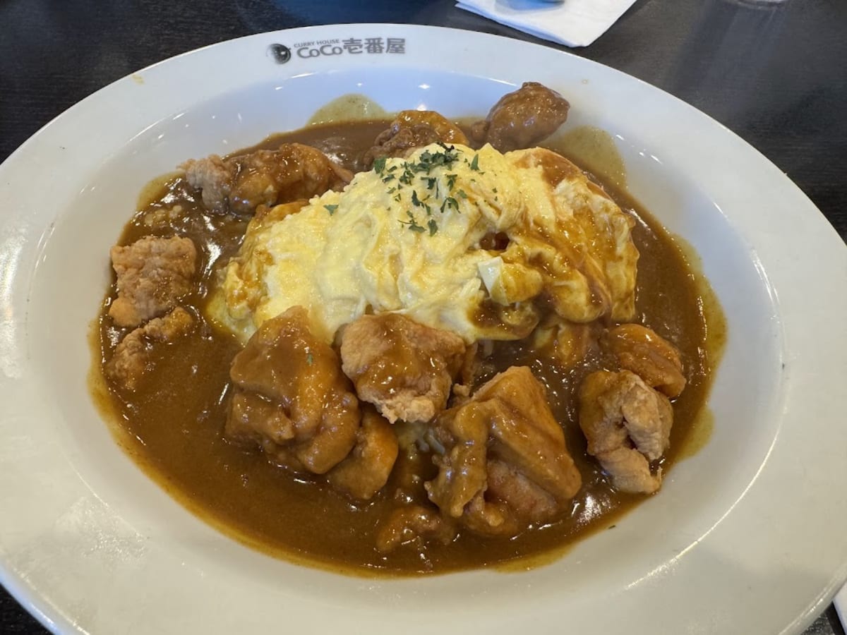 Curry House CoCo Ichibanya - Photo 3