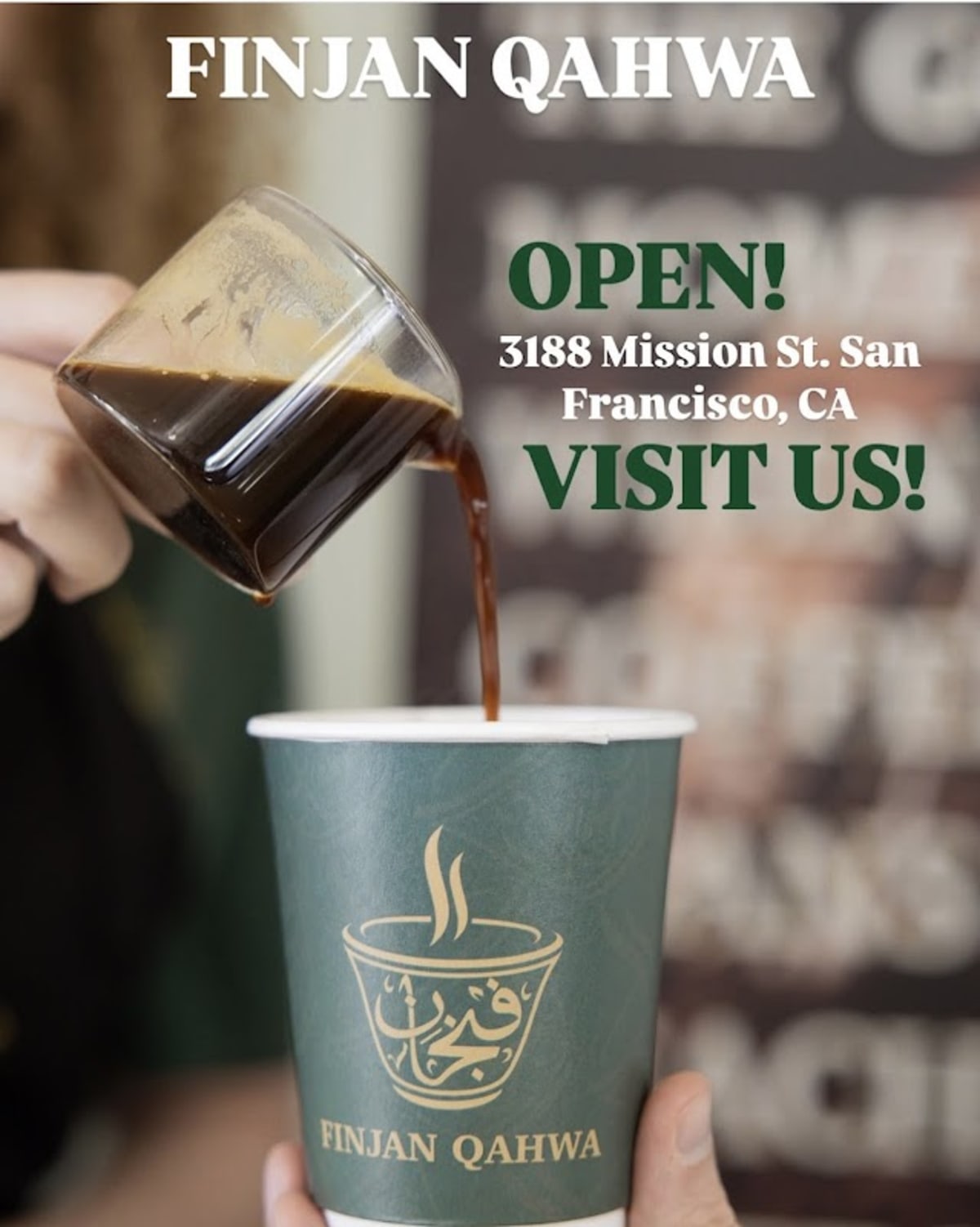 Finjan Qahwa - Photo 2