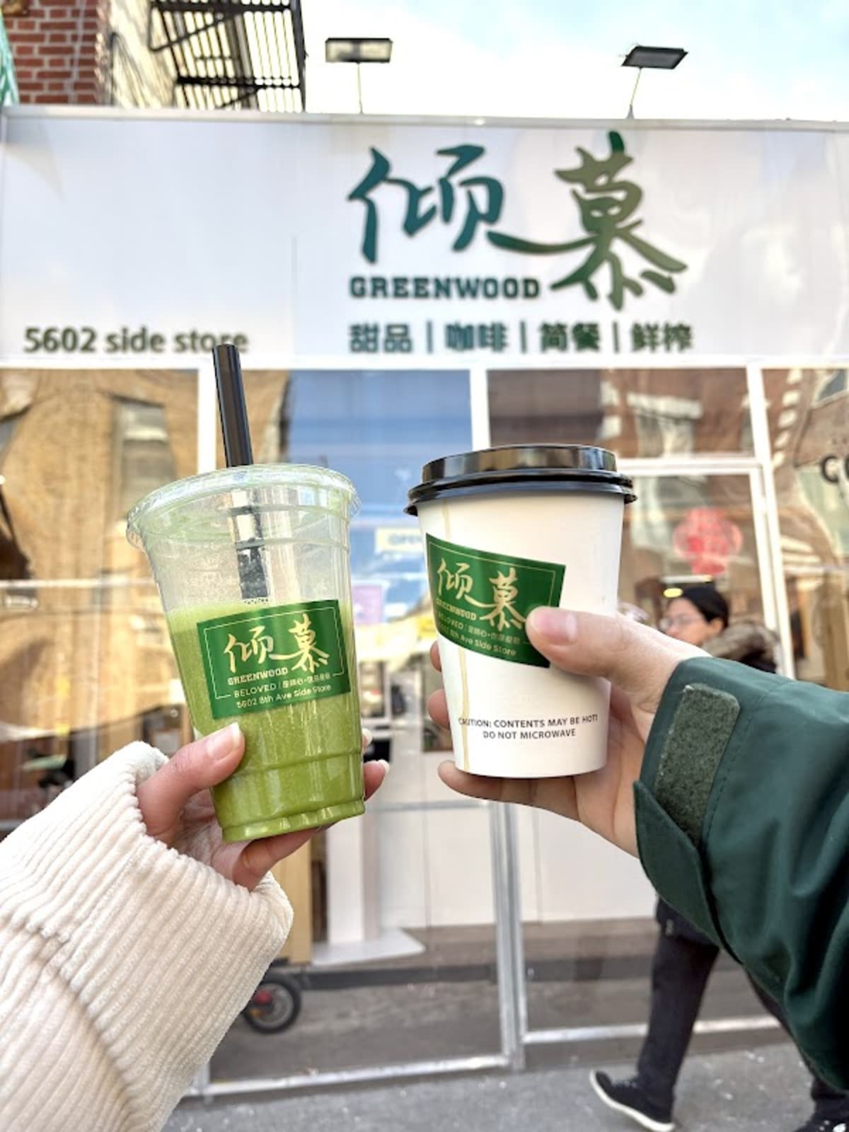 Greenwood Cafe - Photo 2