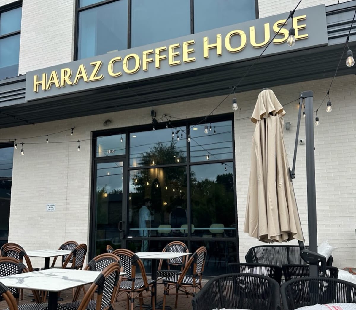 Haraz Coffee House - Photo 1