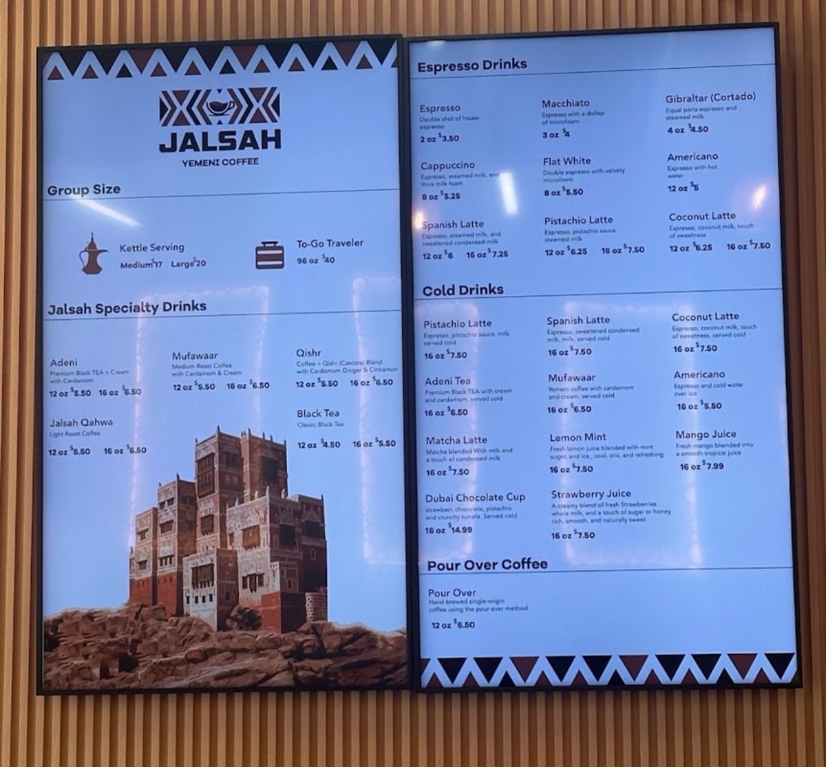 Jalsah Yemeni Coffee - Photo 3