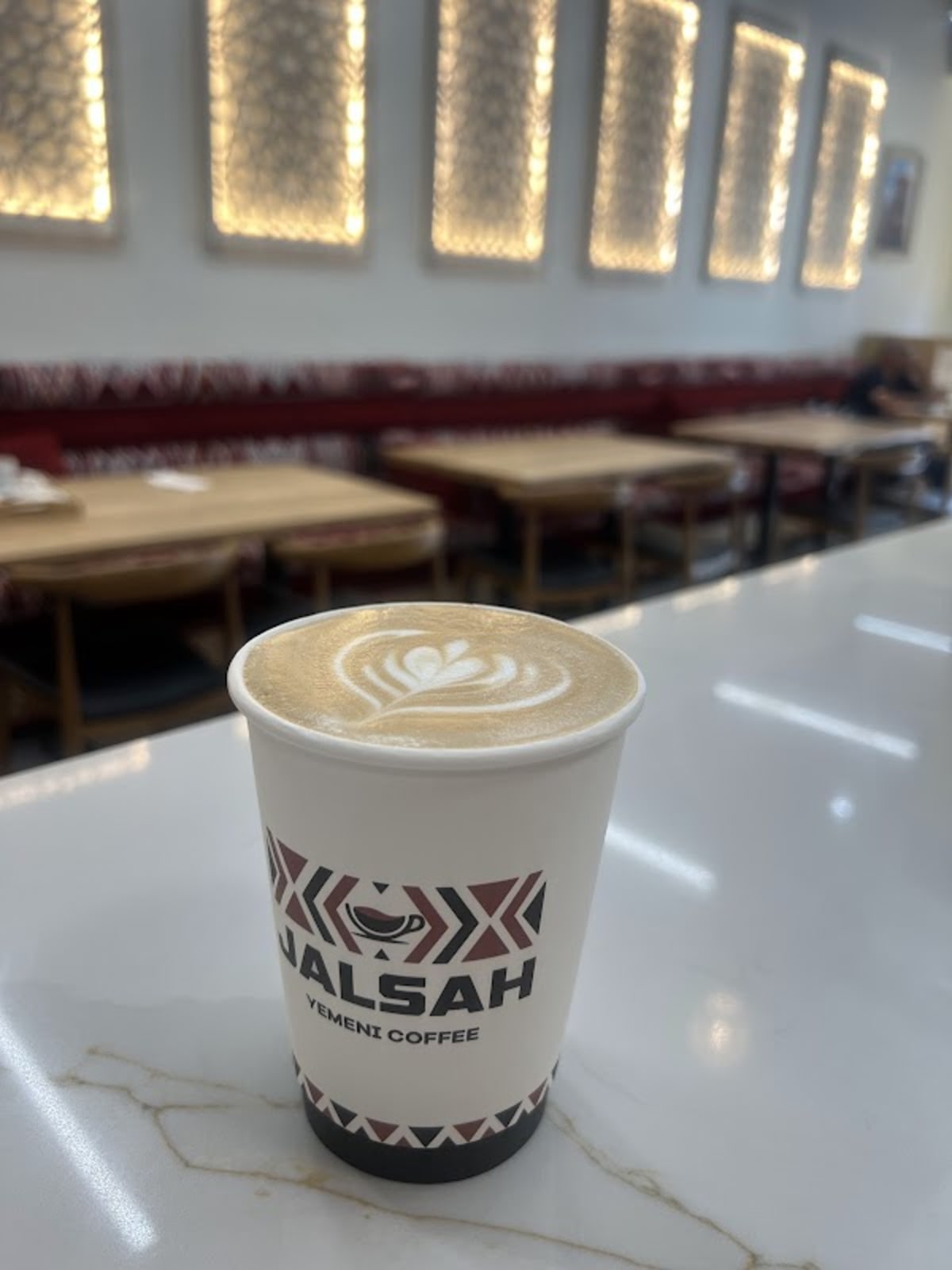 Jalsah Yemeni Coffee - Photo 5