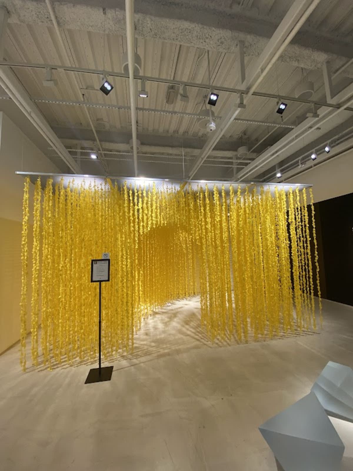 JAPAN HOUSE Los Angeles - Photo 4