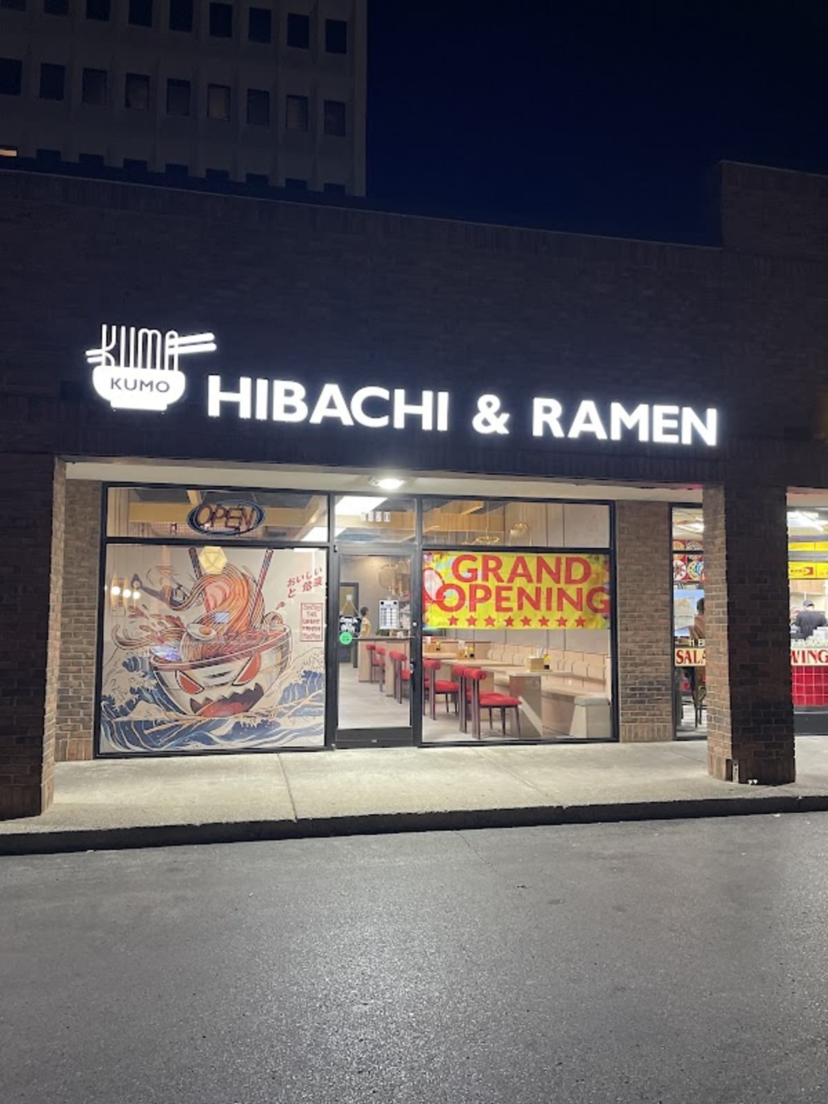 Kumo Hibachi & Ramen - Photo 1