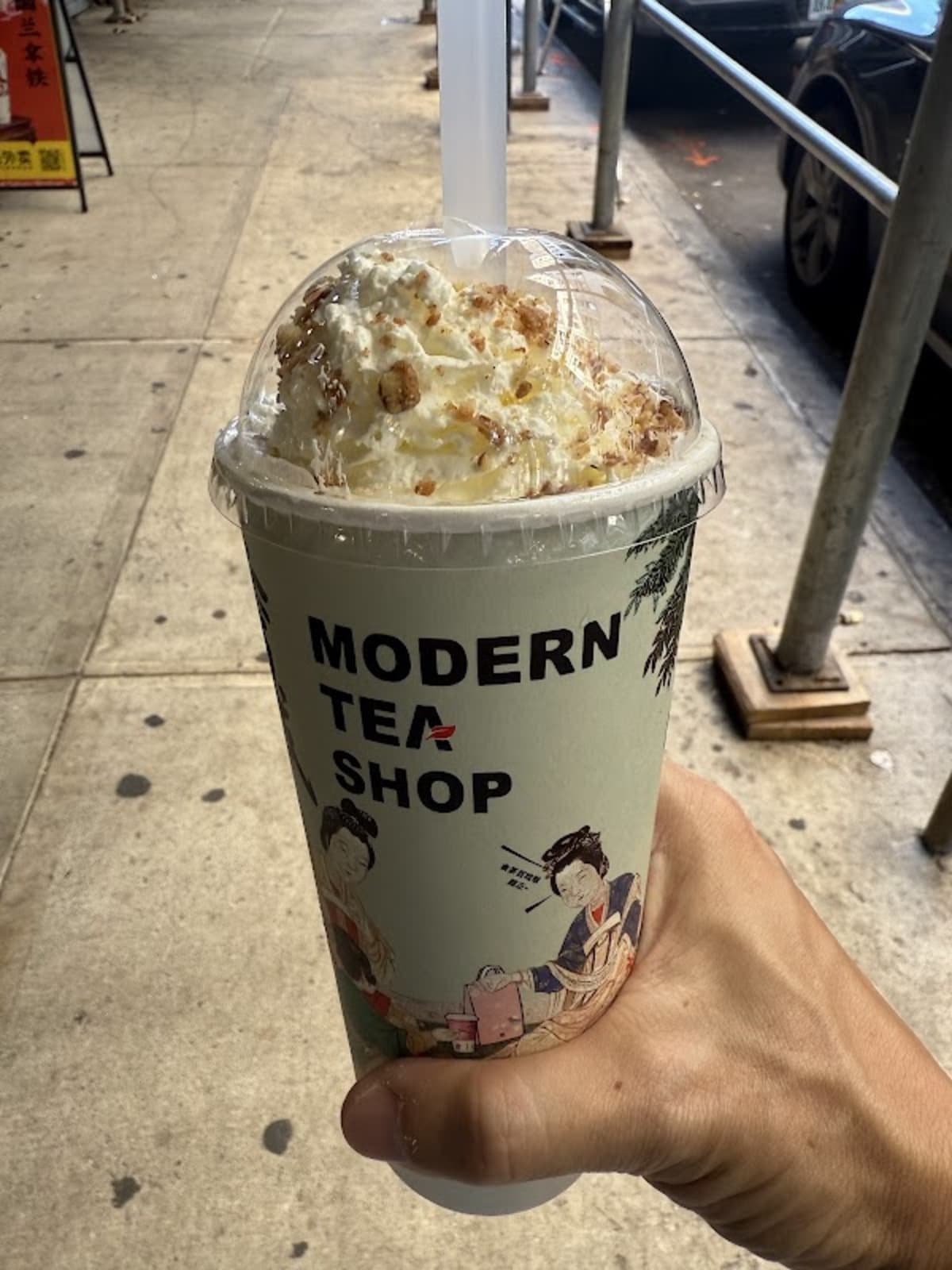 Modern Tea Shop - Photo 3