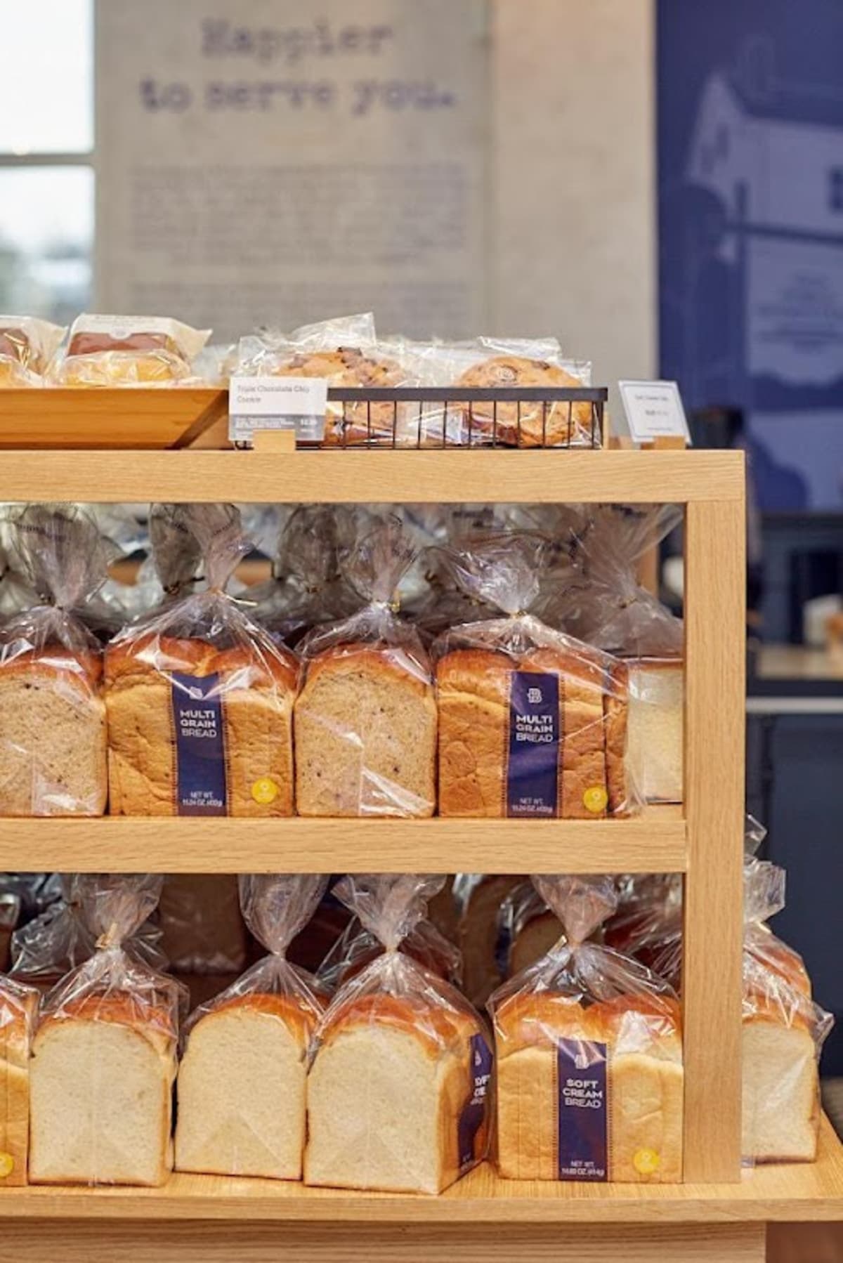 Paris Baguette - Photo 1