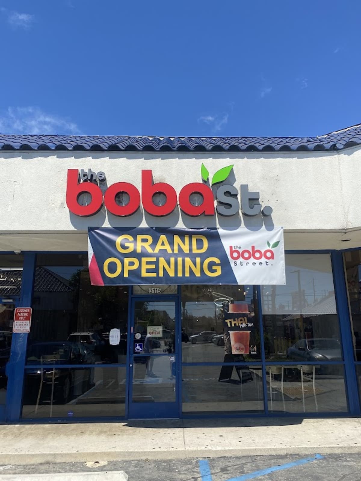 The Boba St. - Photo 4