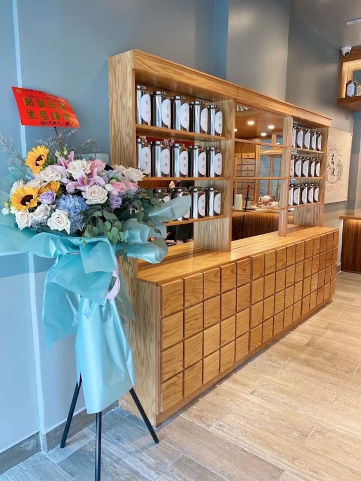 Wanpo Tea Shop - Photo 1