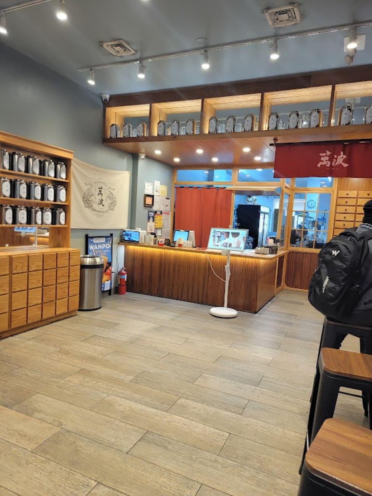 Wanpo Tea Shop - Photo 4