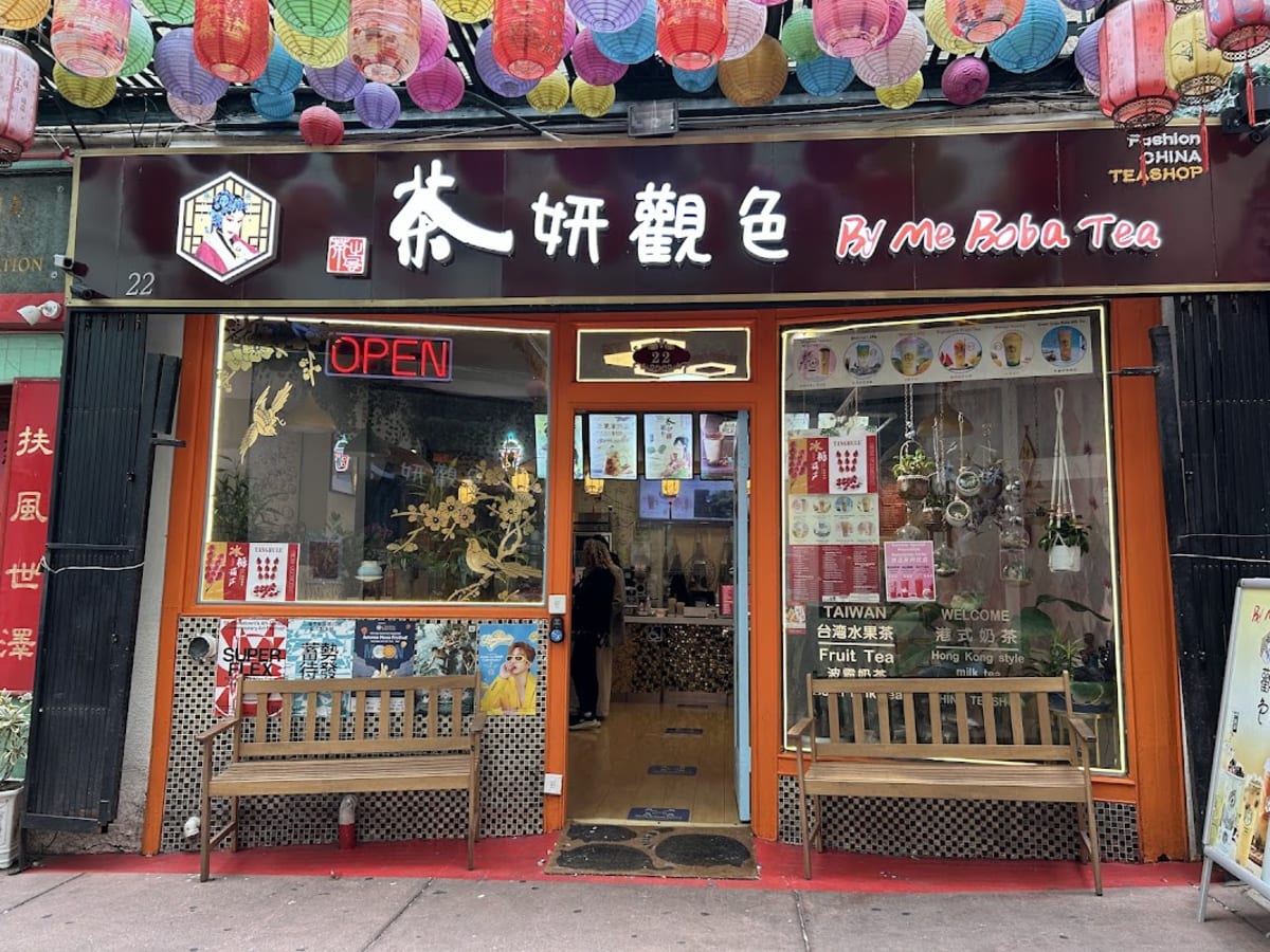 By Me Boba Tea - Photo 4