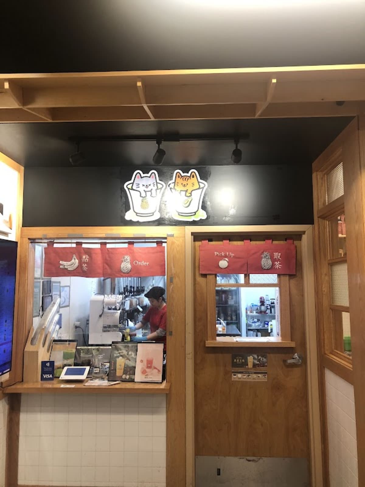 Chinatown Taiwan Fruit Tea - Photo 4