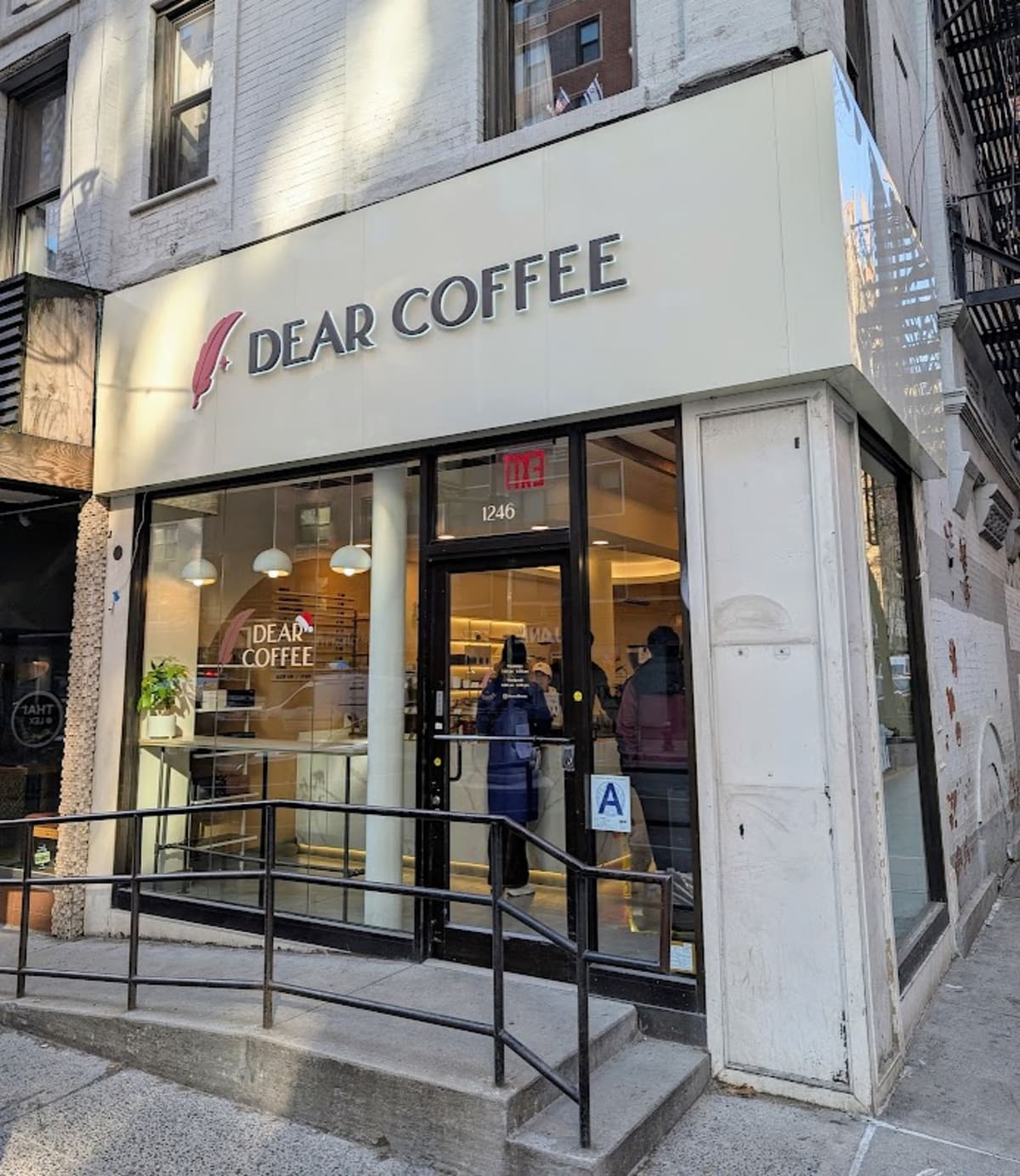 Dear Coffee - Photo 1