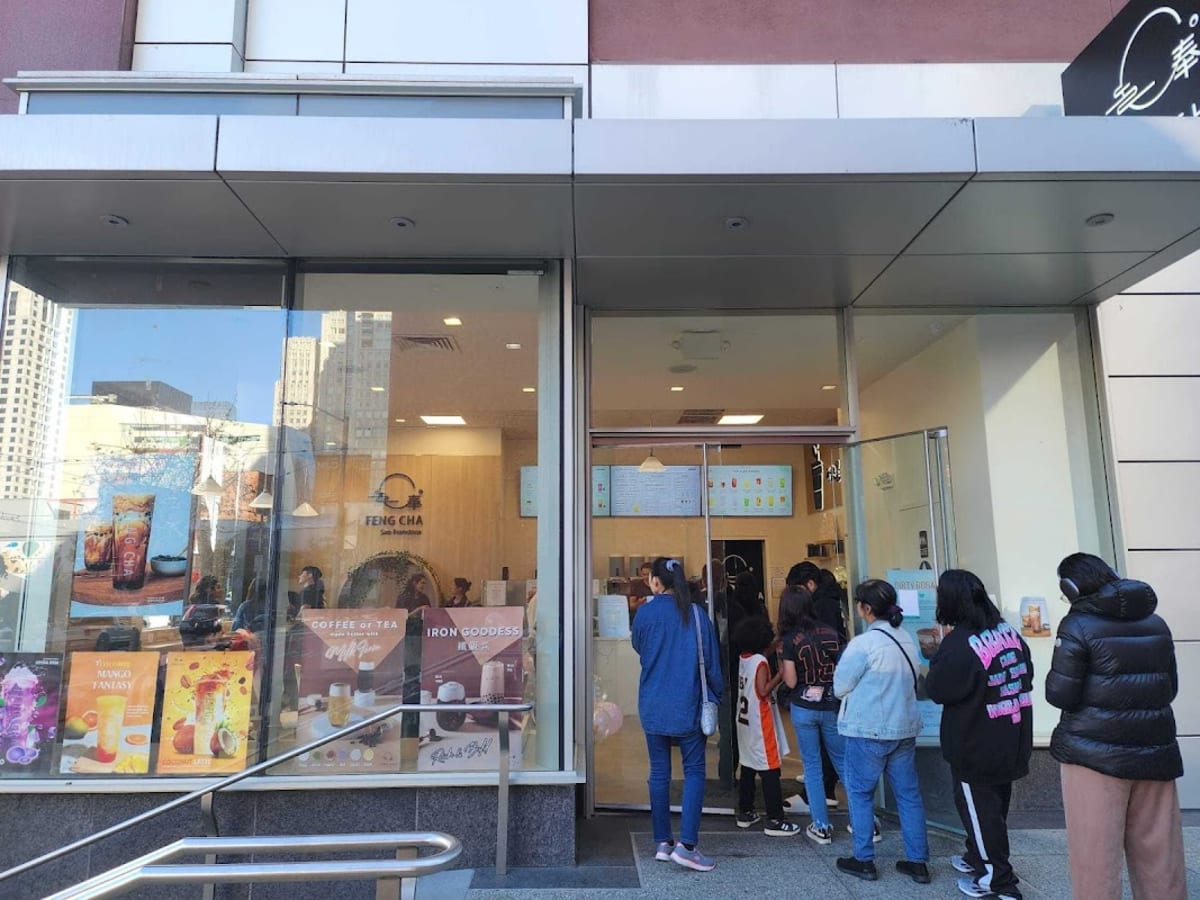 Feng Cha Teahouse - Photo 1