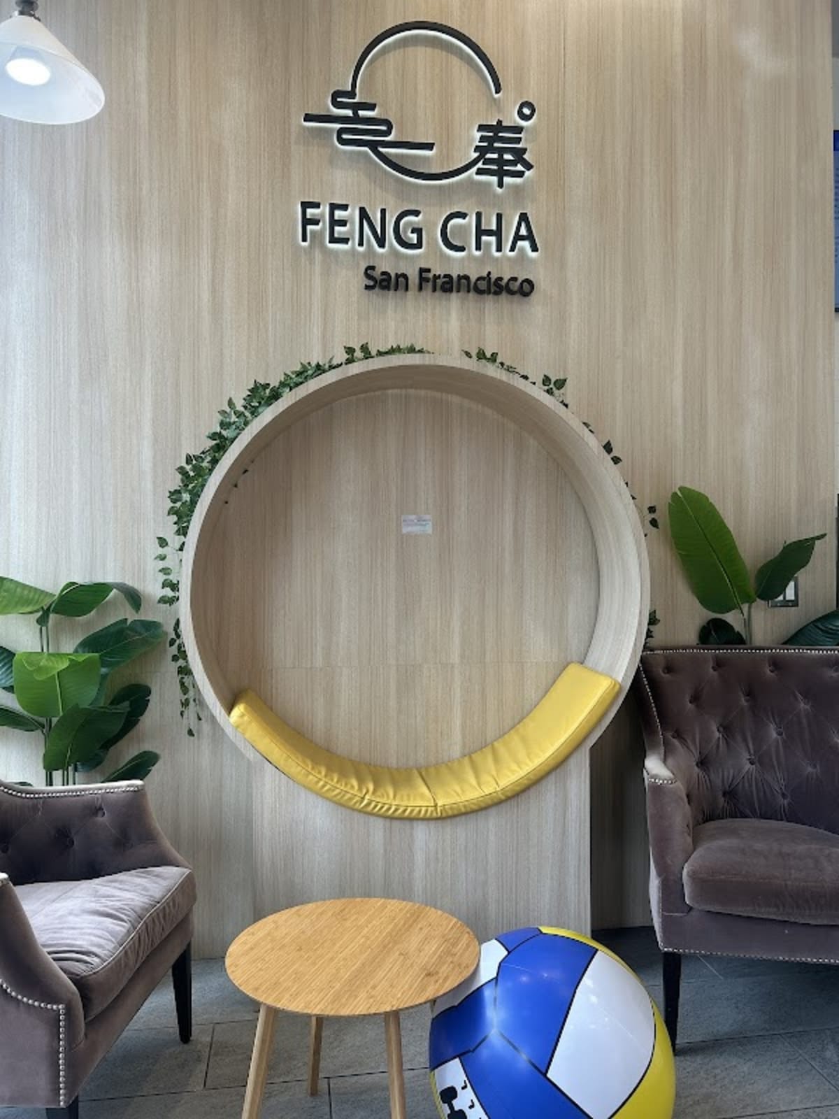 Feng Cha Teahouse - Photo 3