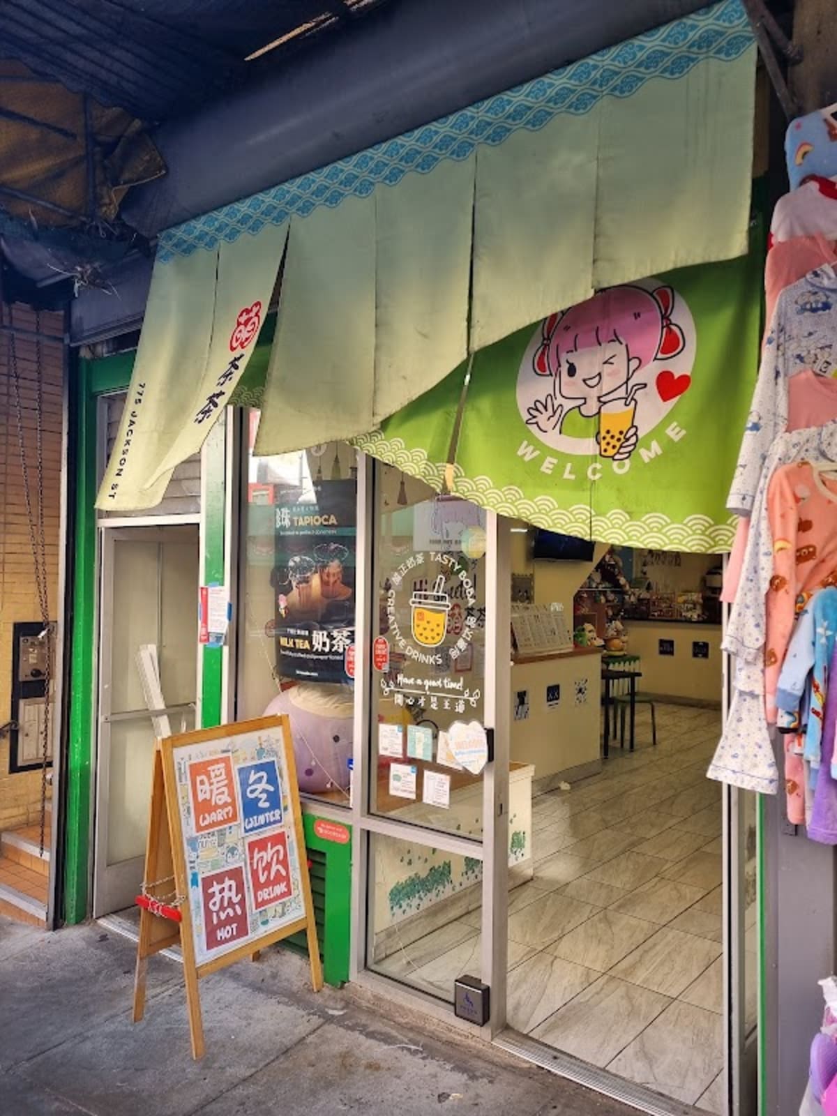 Hi Sweetie Tea and Treats - Photo 5