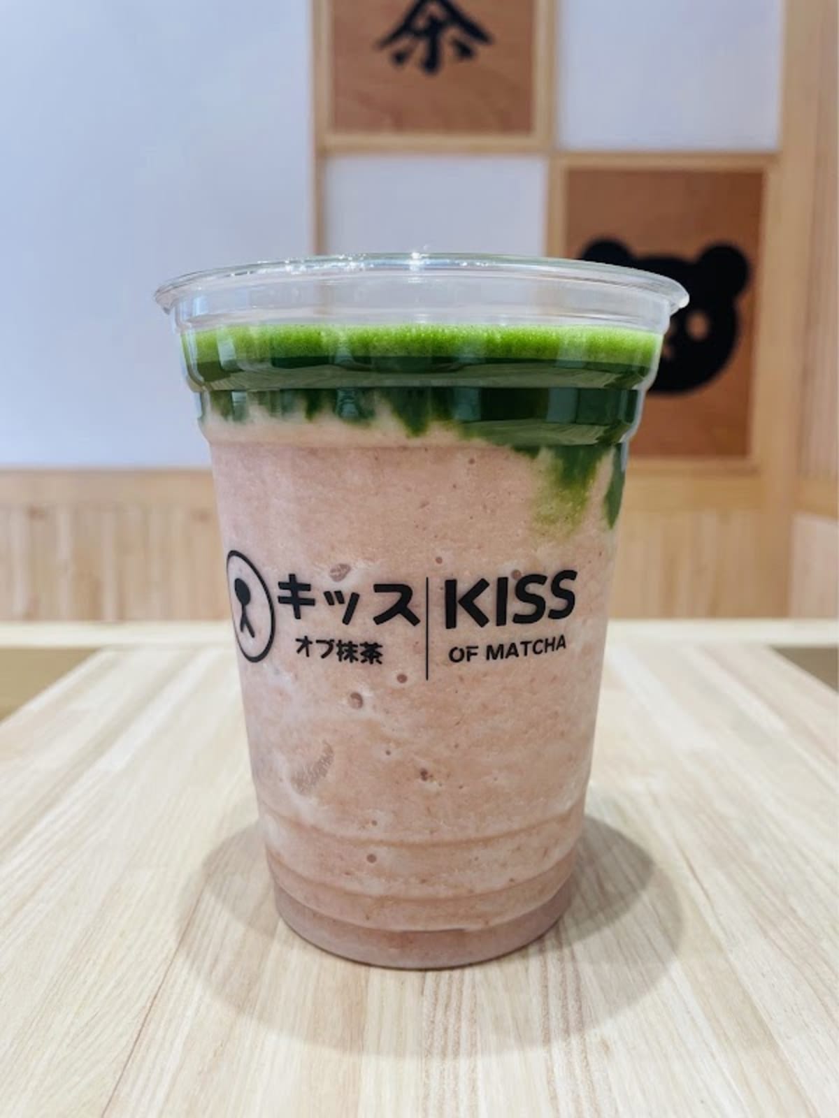 Kiss of Matcha - Photo 2