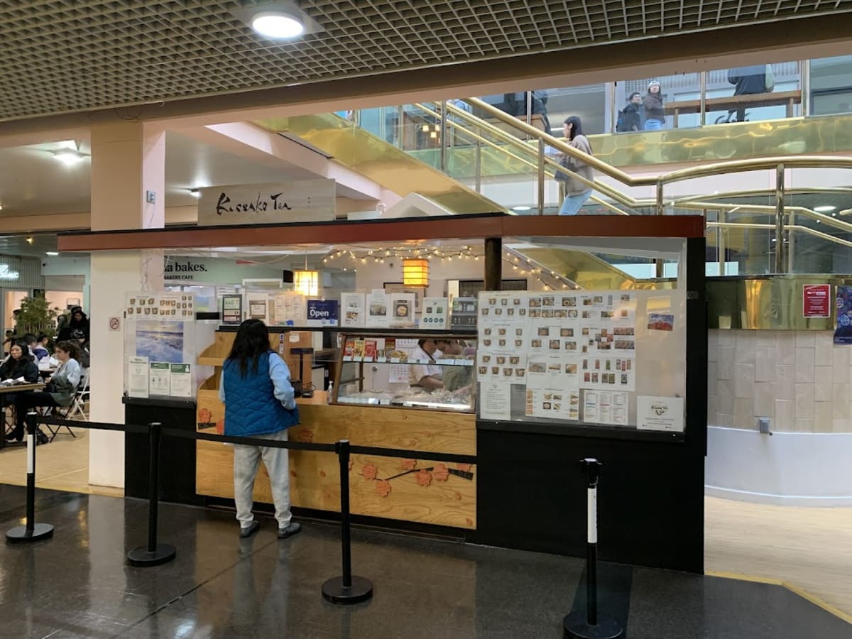 Kissako Tea - Photo 1