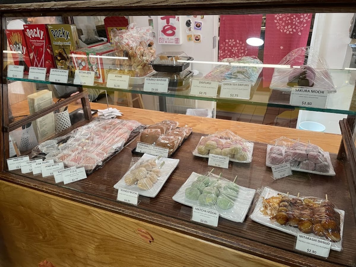 Kissako Tea - Photo 4