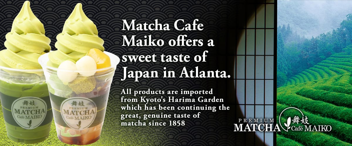 Matcha Cafe Maiko - Photo 3