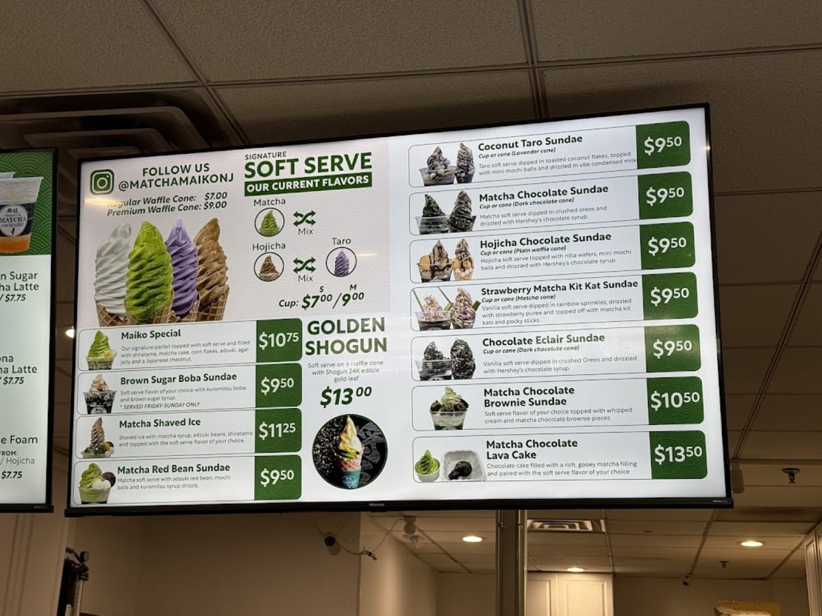 Matcha Cafe Maiko - Photo 4