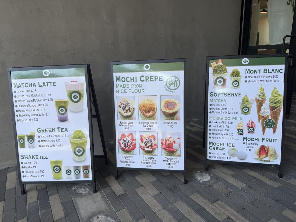 Matcha Ren - Photo 2