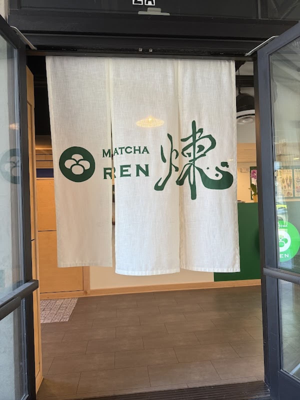 Matcha Ren - Photo 5