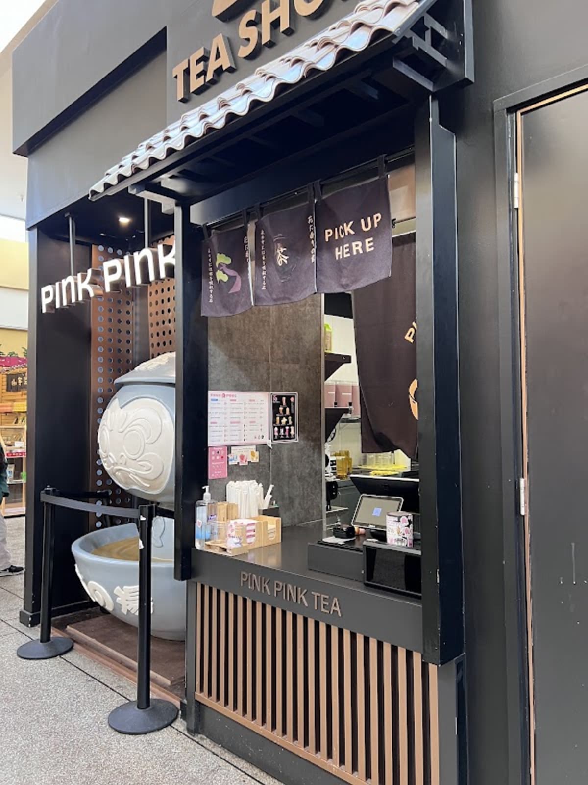 Pink Pink Tea Shoppe - Photo 3