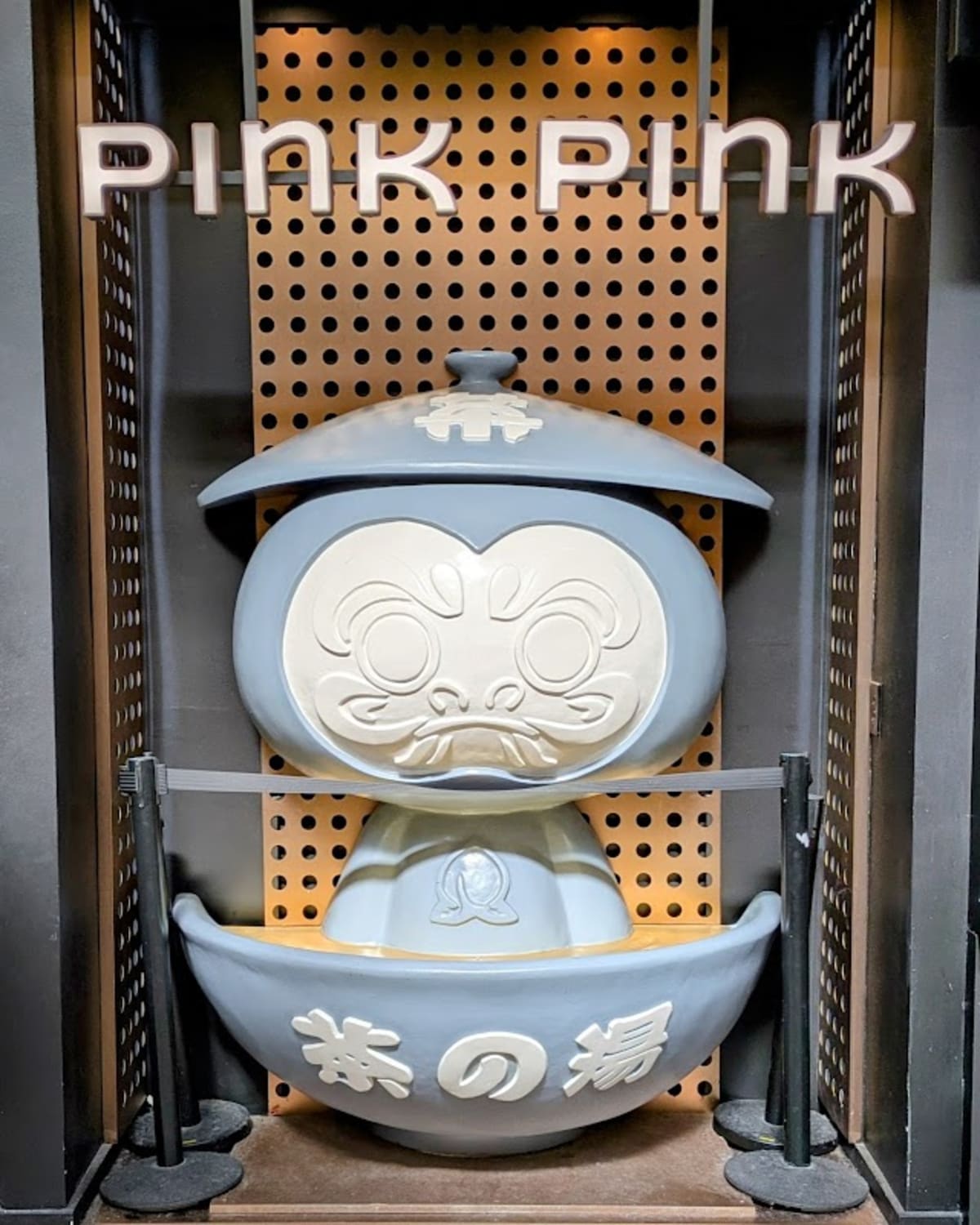 Pink Pink Tea Shoppe - Photo 4