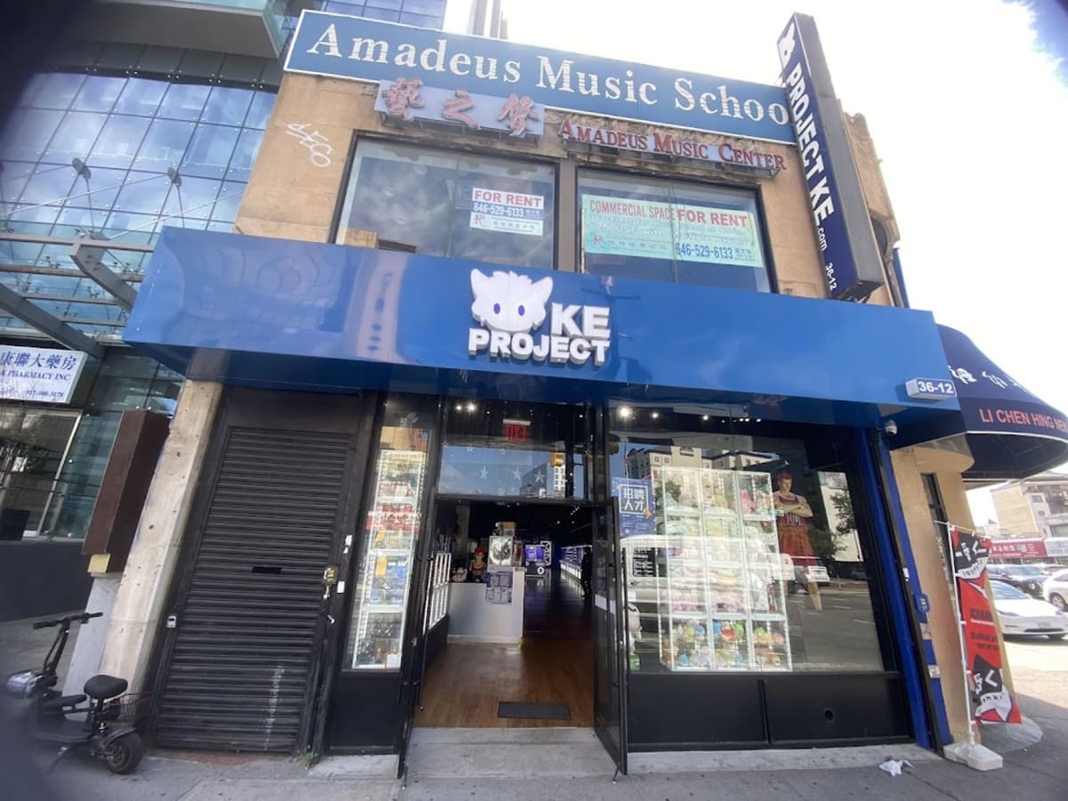 Project TCG - Photo 1