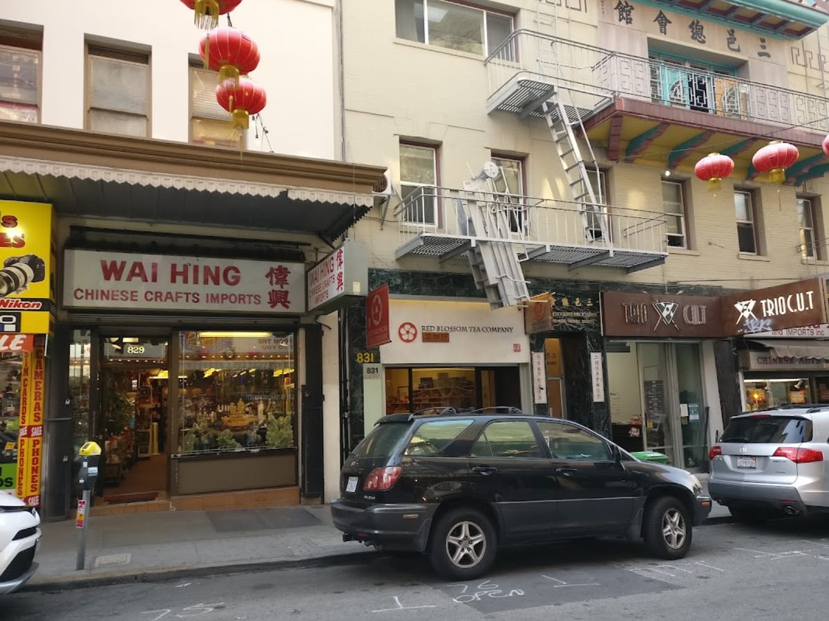 Red Blossom Tea Company - Photo 1