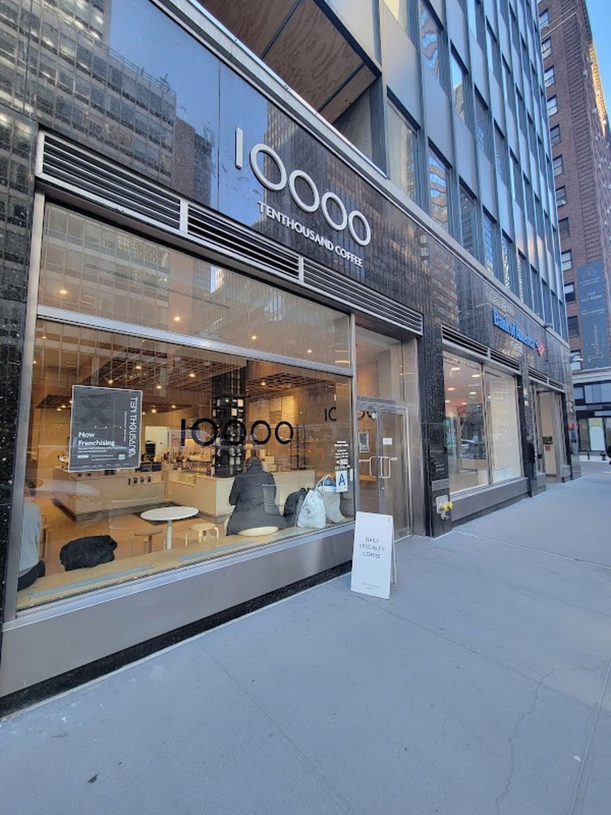 Ten Thousand Coffee - Photo 1