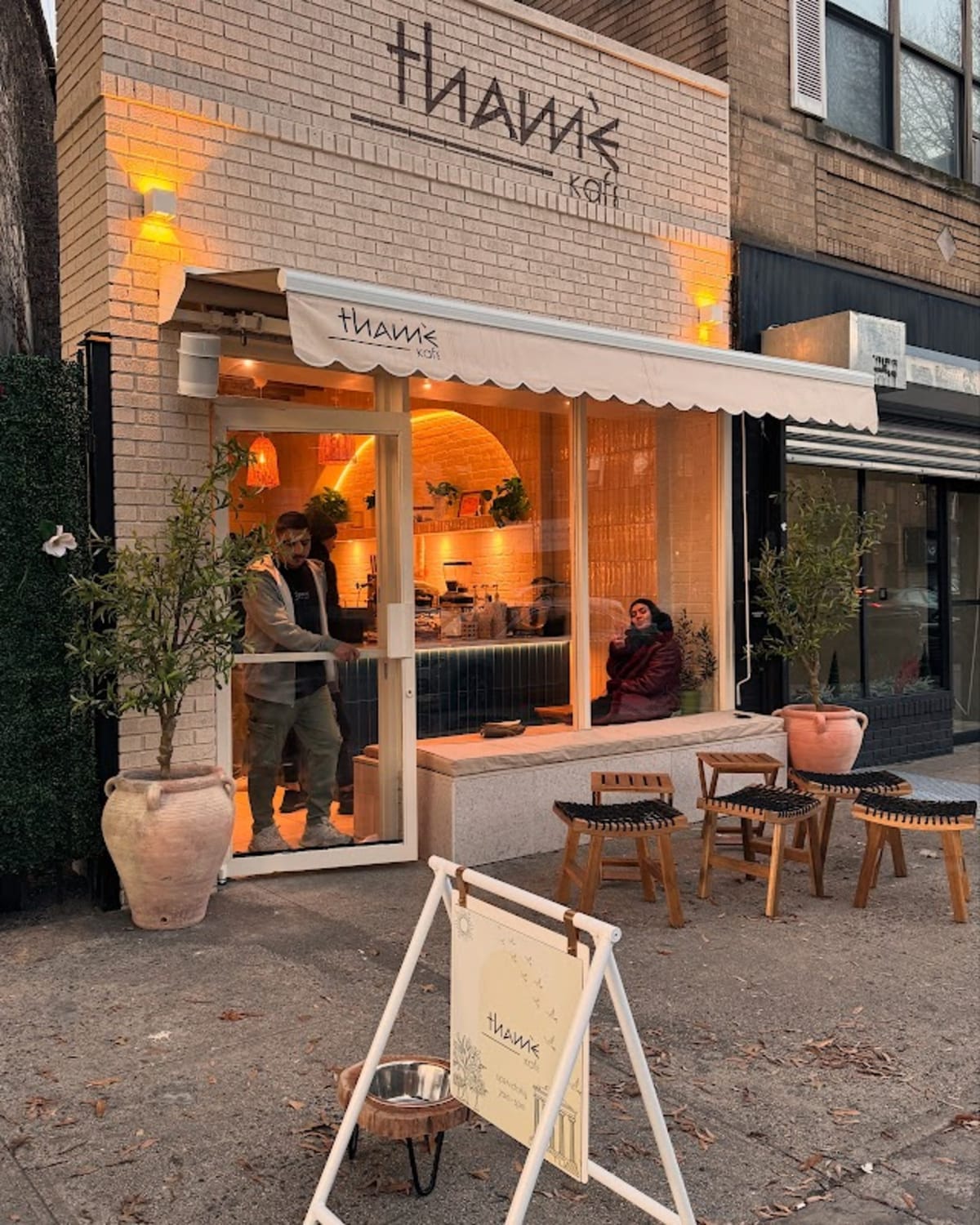 Thame Kafe - Photo 5