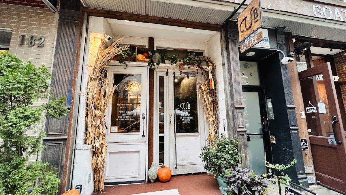 Urban Backyard - Photo 2