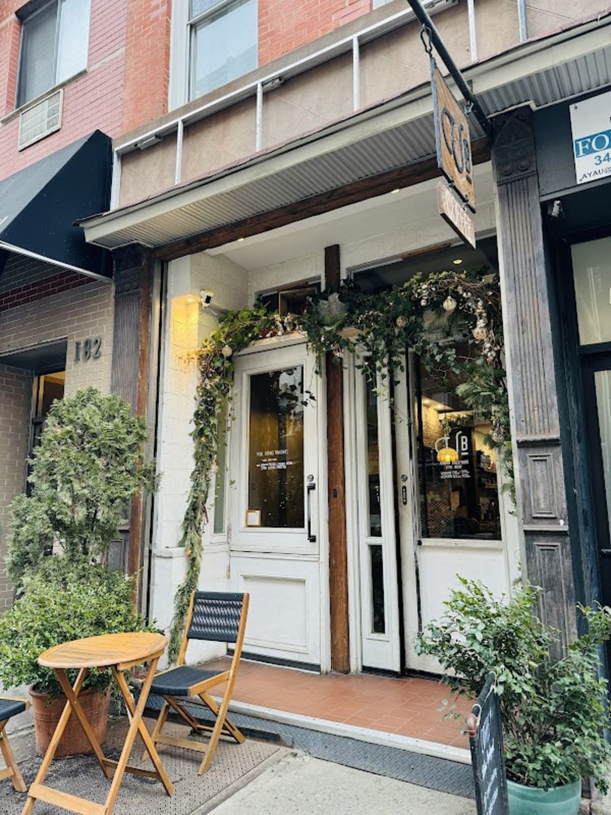 Urban Backyard - Photo 4