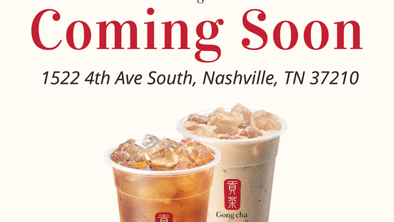 Gong Cha - Photo 2