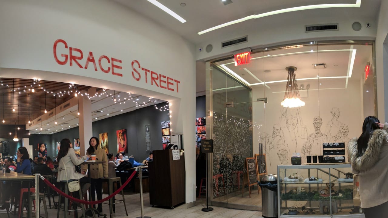 Grace Street Coffee & Desserts - Photo 1
