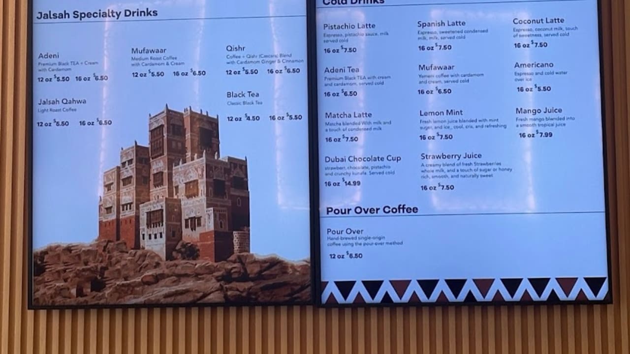 Jalsah Yemeni Coffee - Photo 3