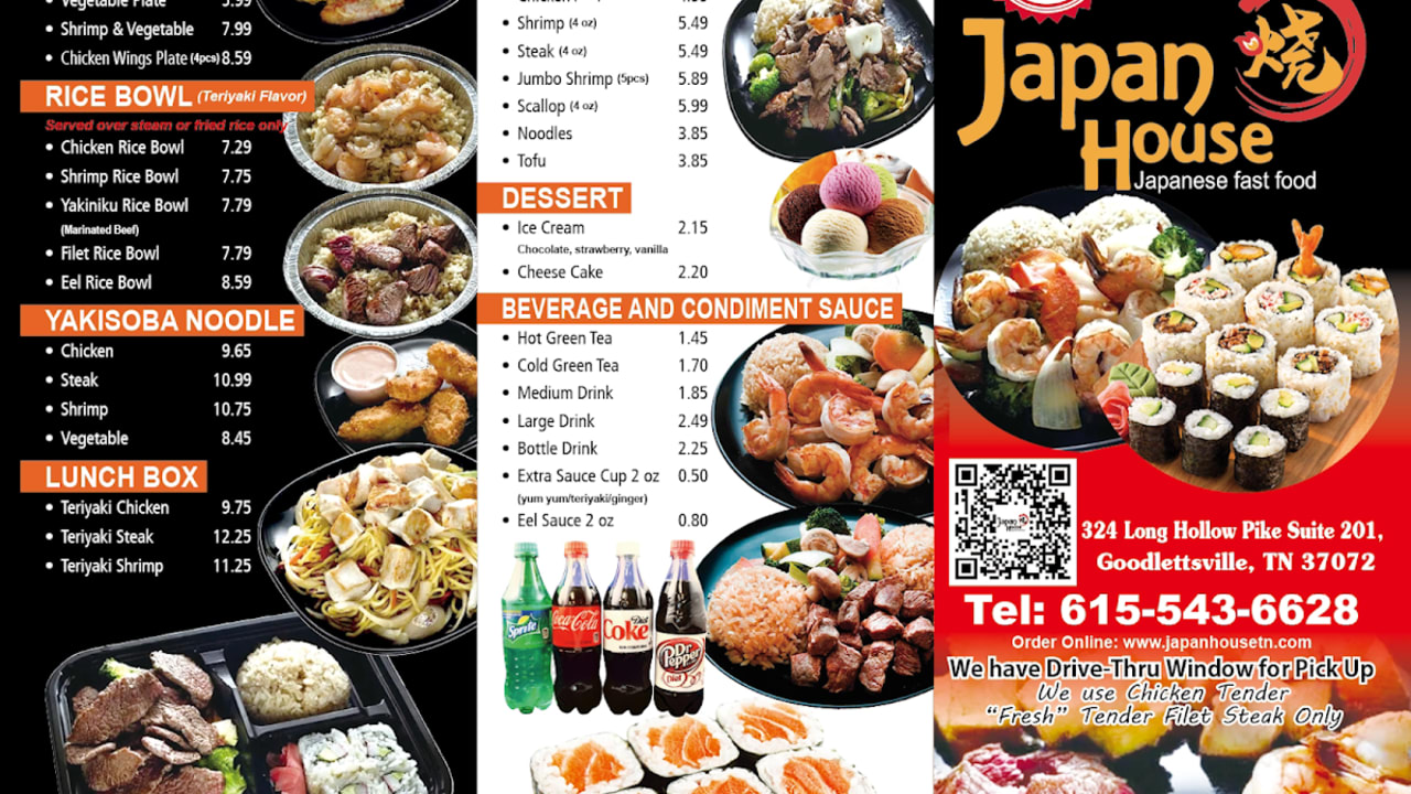 Japan House - Photo 3