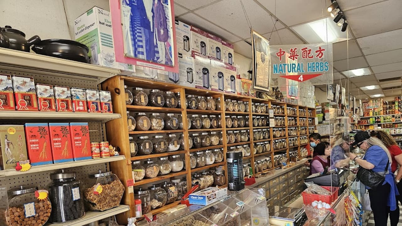 Tin Bo Co Inc - Photo 5